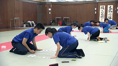 仙台二高 競技かるた愛好会