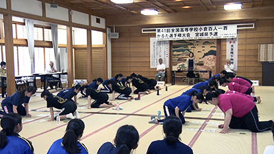 仙台二高 競技かるた愛好会