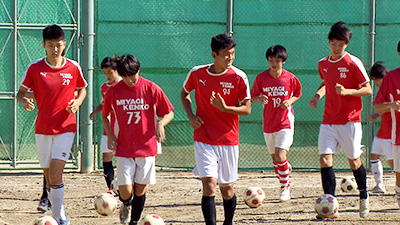 宮城県工業 男子サッカー部