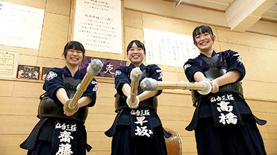 仙台三桜高校 女子剣道部