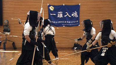 古川黎明 なぎなた部