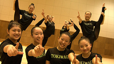 常盤木学園　新体操部