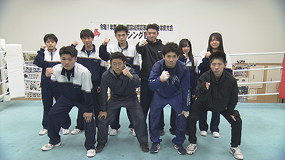 宮城農業　ボクシング部