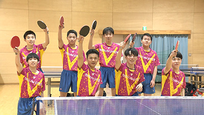 古川学園　男子卓球部