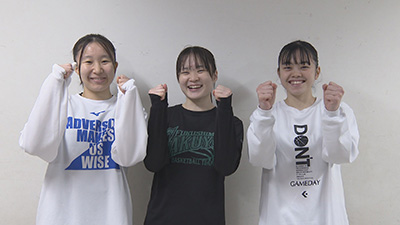 聖和学園　女子バスケットボール部