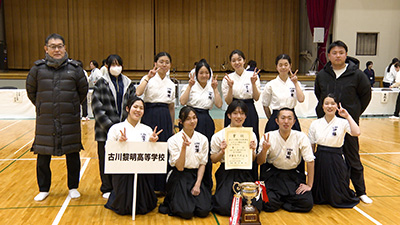 古川黎明 なぎなた部