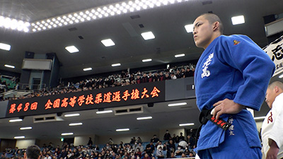 東北高校　男子柔道部