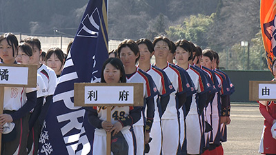 利府高校　女子ソフトボール部