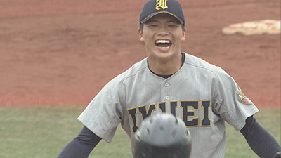 仙台育英 硬式野球部