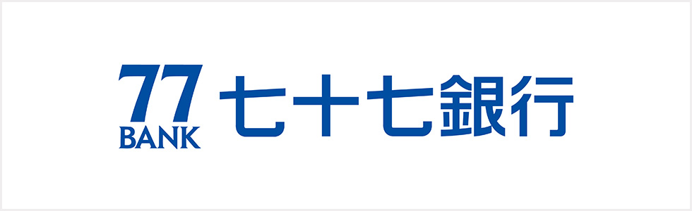 七十七銀行