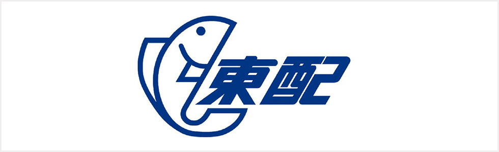 東配