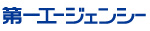 企画