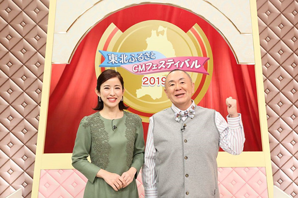 司会・江口ともみさんと松村邦洋さん