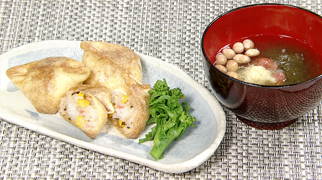 コンコンさんの焼き稲荷