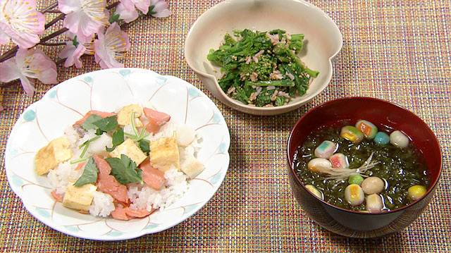 はなやか鮭ごはん・菜の花ゴマ和え・お吸い物