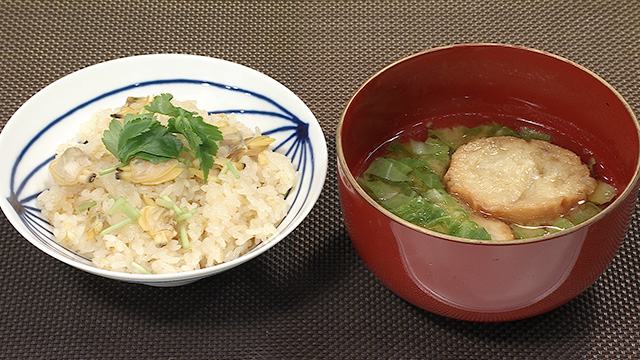 「あさりの炊きおこわ」「キャベツのお味噌汁」