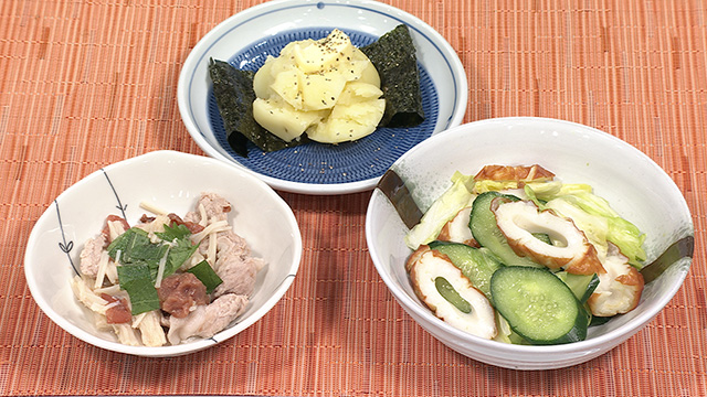 梅シソ豚肉 レンジじゃがバター きゅうり辛子和え