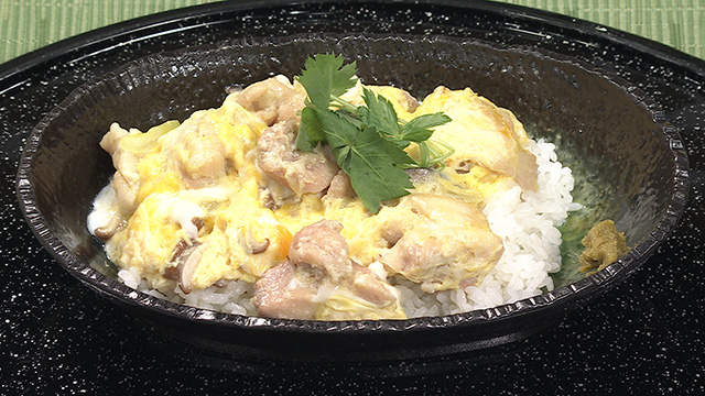 塩麹の柚子風味親子丼