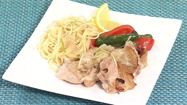 レモン風味のグリルチキン