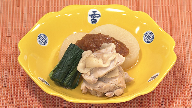 みかん味噌のふろふき大根