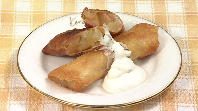 リンゴの春巻き