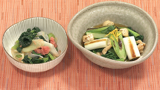 雪菜とねぎの辛子明太子和え・焼き浸し