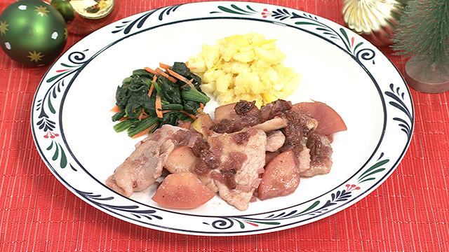 豚肉とりんごの赤ワイン煮