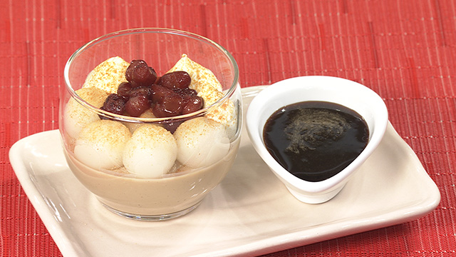 ほうじ茶パンナコッタ