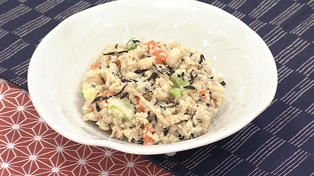 切り干し大根とひじきのおから煮