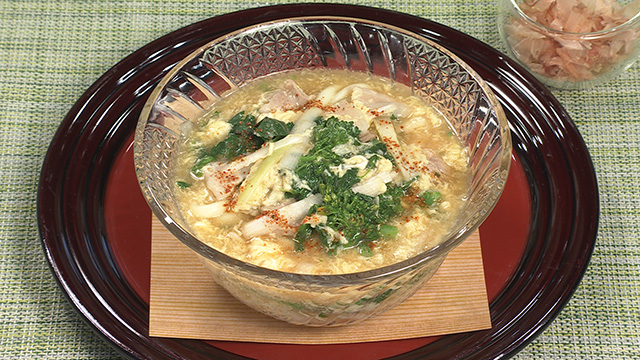 ふわとろ香味うどん