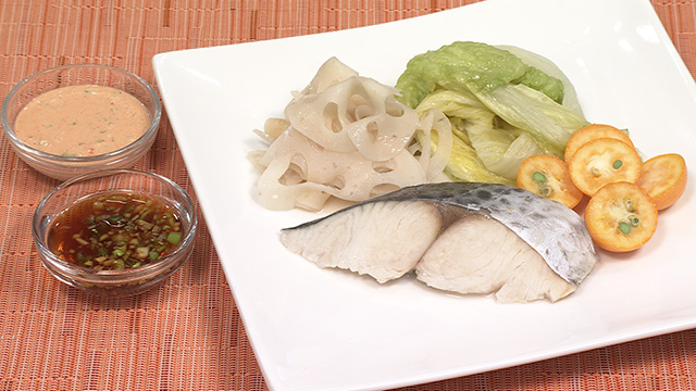 魚と野菜の蒸し煮　薬味タレ２種（酢しょうゆ・甘辛マヨネーズ）