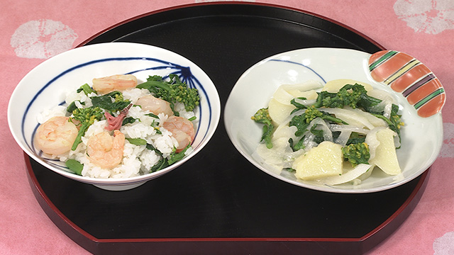 彩りまぜご飯　春野菜のあえもの