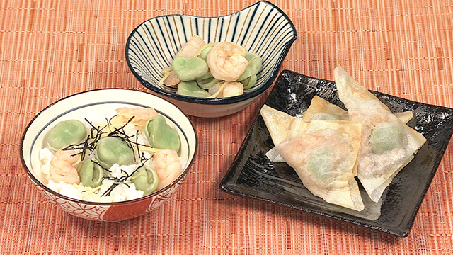 ソラマメとエビの酒塩煮で 混ぜご飯と春巻きつつみ焼き