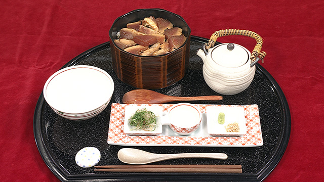 初鰹のひつまぶし風
