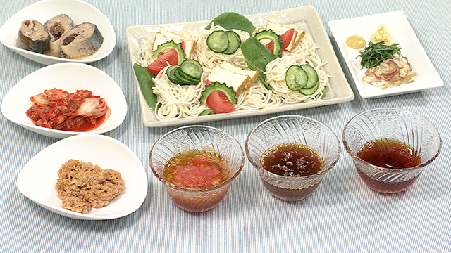 いろいろ並べてみんなで麺祭り アレンジつゆ3種