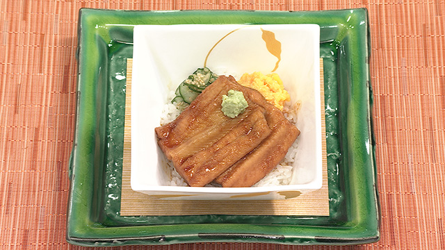 渡部流 煮穴子丼