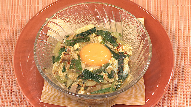 お月見満月丼