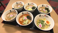 ラーメン館 猪苗代店