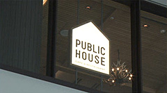 PUBLIC HOUSE 多賀城店