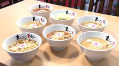 河京ラーメン館 猪苗代店