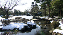 石川県金沢城・兼六園事務所