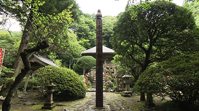 柳津虚空蔵尊・お寺カフェ夢想庵