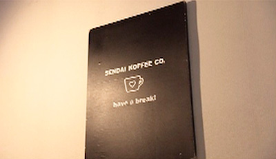 SENDAI KOFFEE