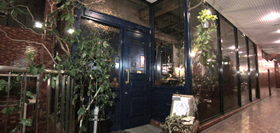 Botanical item & cafe CYAN