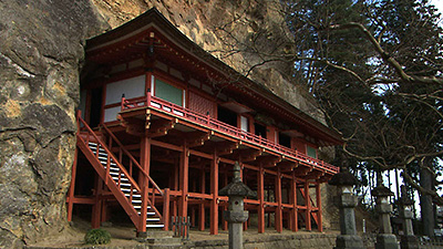 別當 達谷西光寺