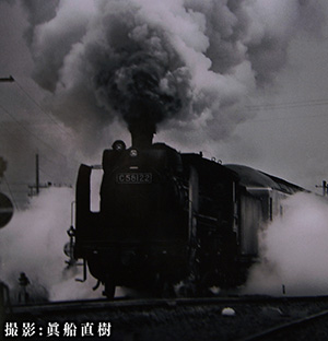 東北福祉大学・鉄道交流ステーション