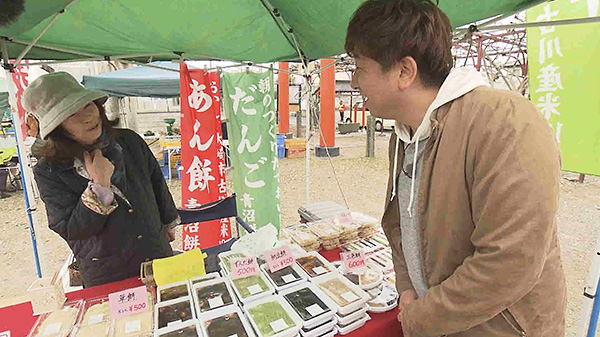 古川八百屋市