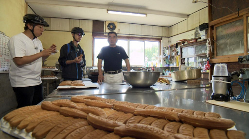 高貞商店