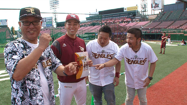 夏スタ!納涼夏まつり