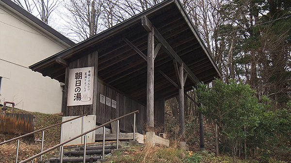 じゃっぽの湯(停車場の湯・朝日の湯)